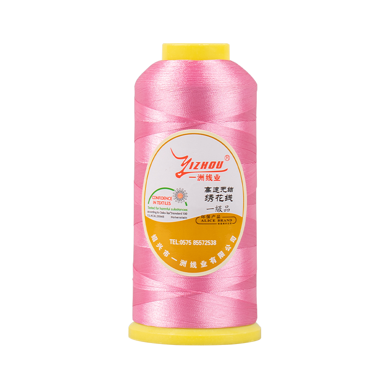 120D/2 Polyester Nakış İpliği