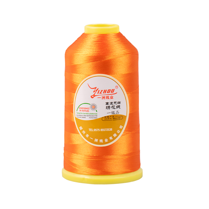 150D/2 Dope Boyalı Polyester Nakış İpliği